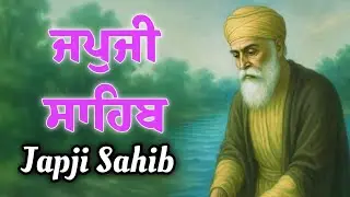 Japji Sahib \\ Japji Sahib Da Path \\ Nitnem Japji Sahib \\ Path Japji Sahib \\ Japji