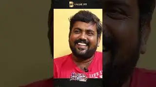காளி வெங்கட் Reply🤪 #KaaliVenkat #SettaiSheriff #AnswerTheFollowing #BSValue #BSValueOTT #BSValueApp
