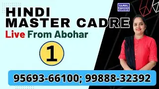 Hindi Master Cadre DAY-1 | SAAVAL CLASSES | 99888-32392