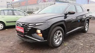 2022 Hyundai Tucson. Start Up, Engine, and In Depth Tour.