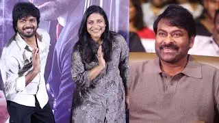 #MEGA157 Title Glimpse Launch Full Event | Megastar Chiranjeevi | Anil Ravipudi | Nayanathara