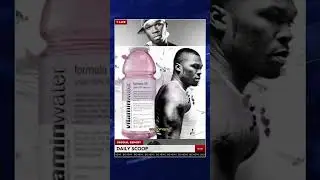50 Cent on How Vitamin Water Made Him $400,000,000 #50cent #cocacola #curtisjackson #smartwater