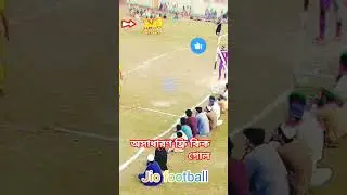 Jio football ⚽#shortsvideo #football #vairalvideo ⚽🥀🌹&hearts;️