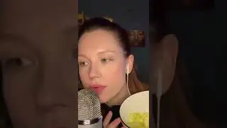 #асмритинг #asmreating #асмрмукбанг #асмреда #асмршёпот #asmr #asmrblueyeti #асмрхруст