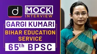 BPSC Topper Gargi Kumari : Mock Interview | Drishti IAS English