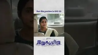 A song that whispers love and togetherness. #Piriyathiru, the soul-stirring song from #Irugapatru 💕