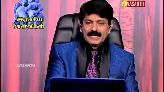 RAGASIYA KAELVIGAL I DT 02 03 18 I VASANTH TV