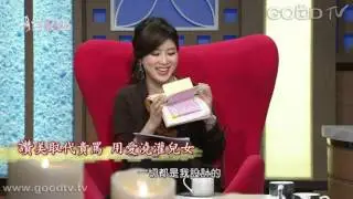 美滿婚姻秘訣 - 張木泉、方雪霞