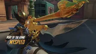 ANA PLAY OF THE GAME
