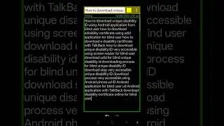 unique disability ID application number and email name change and download process very accessible