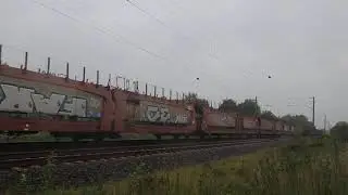 G&uuml;terzug mit 152 094-9