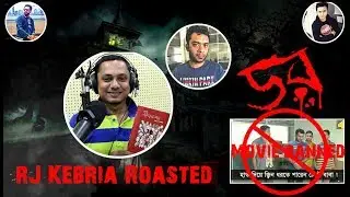 Rj Kebria & Radbi Reza Roasted || Daar Movie Banned || Simon Official