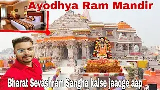 Bharat Sevashram Sangha Ayodhya 2024 | Ayodhya Bharat Sevashram Sangha & #MrIndiaroyal