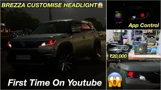 2024 BREZZA LXI MODIFIED WITH CUSTOMISE HEADLIGHT🔥BREZZA MODIFICATION🔥BREZZA ZXI+ HEADLIGHT🔥BREZZA