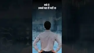 Direct Selling is Scam ? #shorts