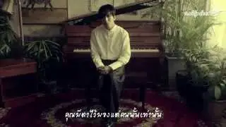 [Thaisub MV] Cho Hyung Woo - Someone I Know (Feat. Lim Kim)