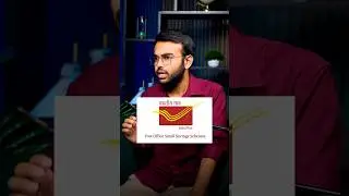 5 Best Short Term Investments With HIGHEST Returns