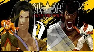 Garou MOTW - Gato Vs Marco Rodr&iacute;guez | Neo Admx
