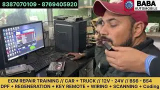 ECM Repair Training // आप भी देखें कोर्स में क्या-क्या होता है // Hardware + Software + Wiring + key