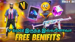Top 5 benefits of 'V' badge❤️ இதெல்லாம் தருவாங்க😯வேற லெவல்
