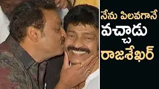Naresh Emotional Speech @ MAA Press Meet | TFPC