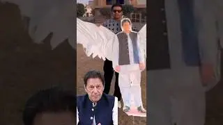 Imran Khan a Legend 😘 #duet #india #automobile #news #mufti #trump #trending #shorts