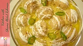 Smokey Chicken Malai Kofta Recipe | White Chicken Malai Kofta  | Street Style Creamy Butter kofta