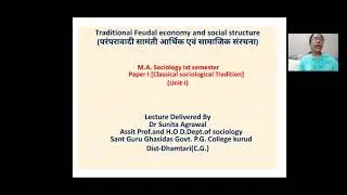 Traditional Feudal Economy and Social Structure