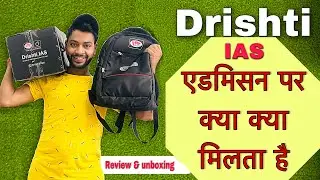 Drishti IAS review and unboxing 🤩😍 Drishti IAS books unboxing!! UPSC Drishti Notes!
