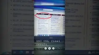 ssc cgl 2021 final result #ssccgl #exciseinspector #sscresult2022
