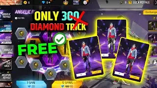 NEW ANGELIC PANT EVENT SPIN 🍌 ANGELIC PANT KITNE DIAMOND ME NIKALEGA | FREE FIRE NEW EVENT