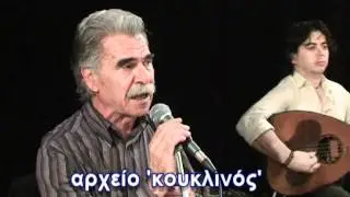 ΒΑΣΙΛΗΣ ΣΚΟΥΛΑΣ..9.6.2012..ΔΡΟΣΟΣΤΑΛΙΔΑ.mpg
