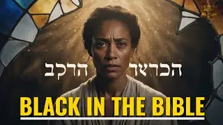 The African Kingdoms Hidden in Biblical History