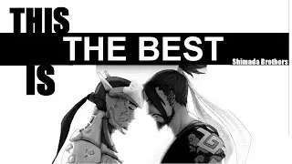 [AMV/GMV] Overwatch   Shimada Brothers  ~this is the best~