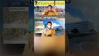 Floods Mystery Explained #shorts #viral #flood