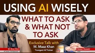 What should we ask AI, and what should we not ask it? | اے آئی سے کیا پوچھیں، کیا نہ پوچھیں؟