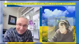 Россия великодушная оставыила Украину без света, а Украина должна любить Россию за это