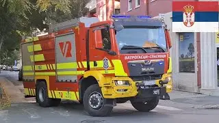 Most Beautiful Serbian Fire Truck Responding!