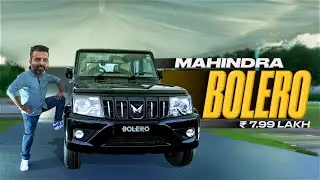 Mahindra Bolero 2025 New Model | Real SUV or Just Hype? | Test Drive & Walkaround | Bolero Modified