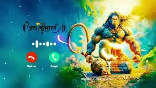 Hanuman Ji Ringtone | Ram Bhakti Ringtone | Devotional Ringtone | Hindi Call Ringtone | Jada Digital