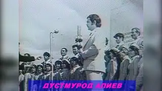 ДУСТМУРОД АЛИЕВ БАРНОМА ДАР БОРАИ ФОЪИЛИЯТИ ЭЧОДИИ ДУСТМУРОД АЛИЕВ СОЛИ 2004 I DUSTMUROD ALI