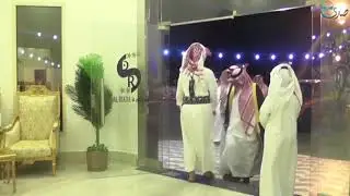 احتفال العميد صالح سعود ناصر الحصيني بمناسبة زواج ابنه الشاب فراس