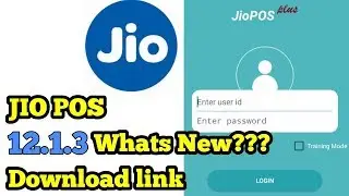 JIO POS PLUS V 12.1.3 what's New Update And Download Link