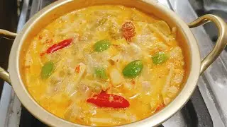 Masakan Rumahan Yang Enak Sayur Rebung kuah santan