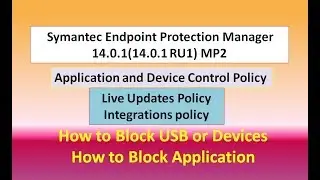 Symantec Endpoint Protection Manager, Управление приложениями и устройствами, Обновления в режиме...