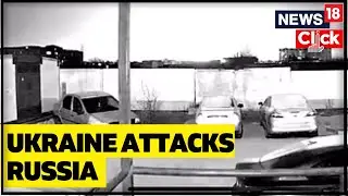 Russia Ukraine | Russia Ukraine News | Ukraine Drone Hits Russian Airbase Engels 2 | English News