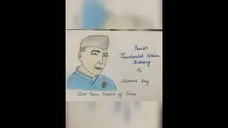 Happy Children's Day.Jawaharlal Nehru Birthday 14 November.