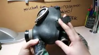 Большой обзор на изолирующий противогаз ип 4 мк с (рп 7 б).