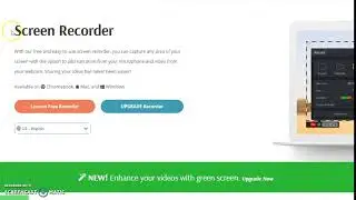 Screen O matic