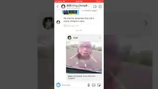 Did 6ix9ine disrespect the street code?